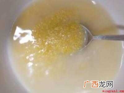玉米糁蒸米饭要先泡吗的具体操作步骤 玉米糁蒸米饭要先泡吗
