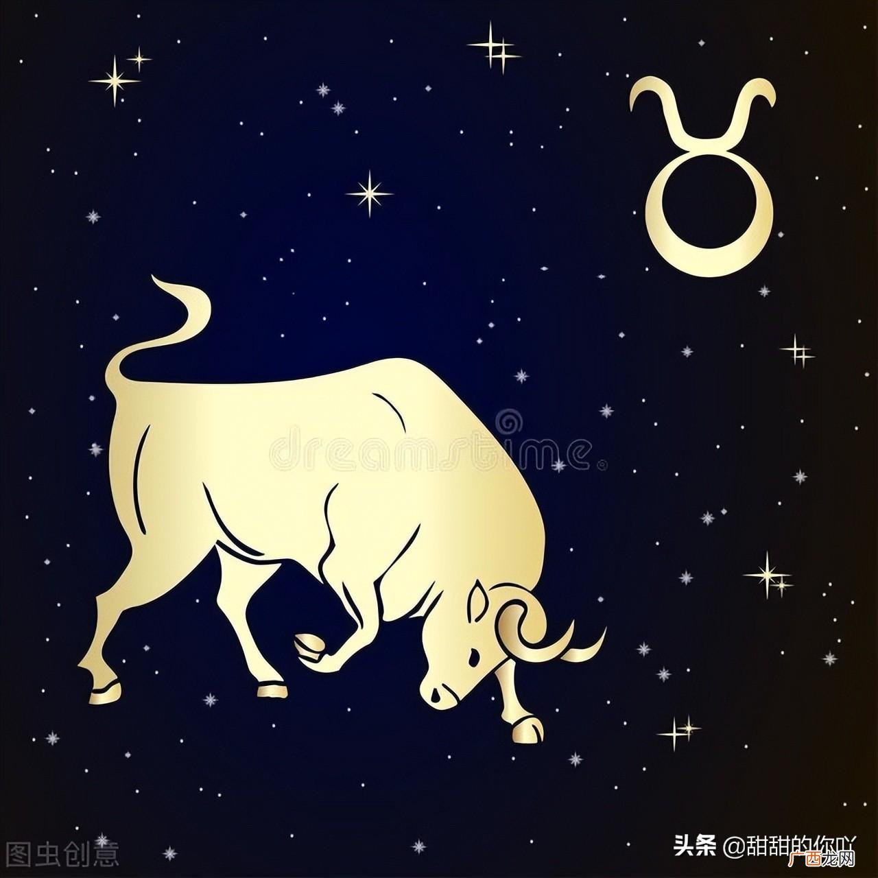 心地善良却不好欺负的三大星座 没人敢欺负的星座