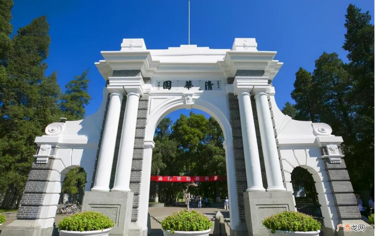 国内十大知名高校排行情况 中国前十名大学排名榜