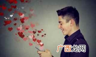 我很想你的说说句子 关于我想你的说说