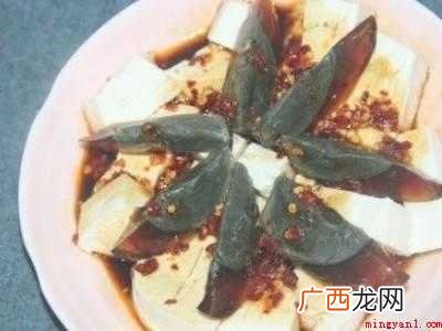 皮蛋拌豆腐怎么做家常的具体操作步骤 皮蛋拌豆腐怎么做家常