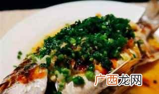 黄翅鱼做法大全家常 黄翅鱼做法