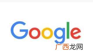 scholar.glgoo 访问不了谷歌或谷歌学术怎么办