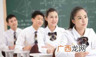 漕怎么读发音 漕怎么读