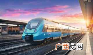 火车的英语怎么读train 火车的英语怎么读