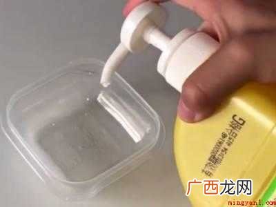 翻皮绒面皮怎么清洗的具体操作步骤 翻皮绒面皮怎么清洗