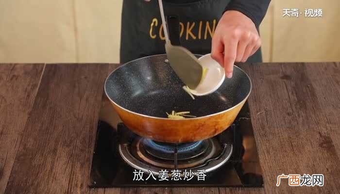 炒卤牛肉怎么做好吃 炒卤牛肉的做法