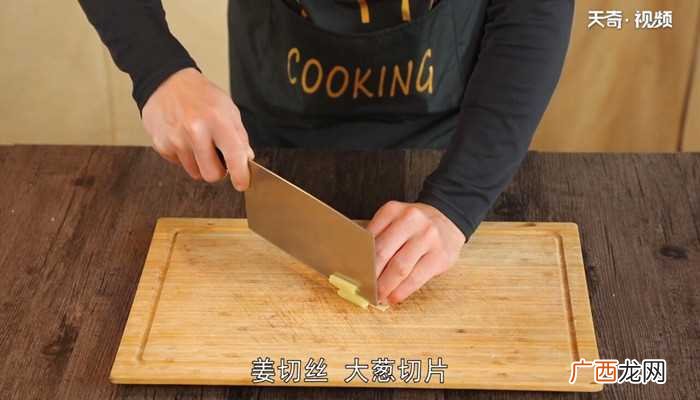 炒卤牛肉怎么做好吃 炒卤牛肉的做法