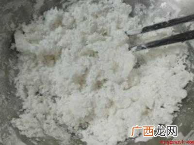 水晶包子皮的做法的具体操作步骤 水晶包子皮的做法