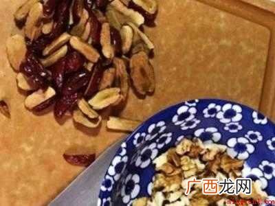 核桃怎么吃啊有几种做法