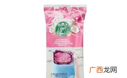 香芋味脆皮雪糕多少钱一根 九头牛雪糕多少钱一支