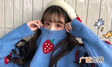 听到女朋友说心累了怎么回答 女友说心累说明了什么