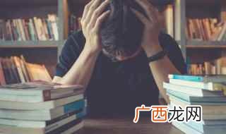 现代汉语常用字有哪些 乘组词