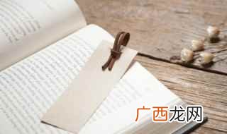 三星s21语音助手bixby怎么念 三星语音助手bixby怎么读