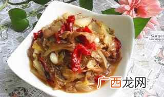 大头菜炖粉条的结合非常完美 头菜粉条的做法