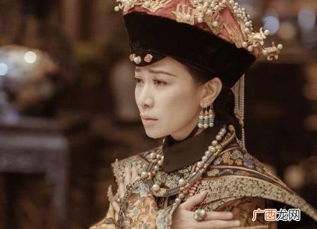 乌拉那拉氏为何成为皇后？结局如何？ 乌拉那拉氏皇后