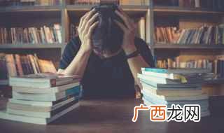 好看的近义词:美观、漂亮、美丽、悦目、体面 好看的近义词是什么