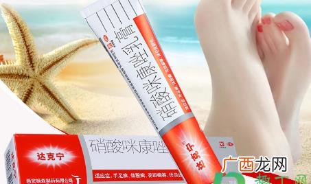 什么治脚气好用不复发 什么药治脚气能断根不复发
