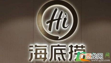 海底捞币用来换代金券好还是菜品 海底捞捞币用了会影响升会员吗