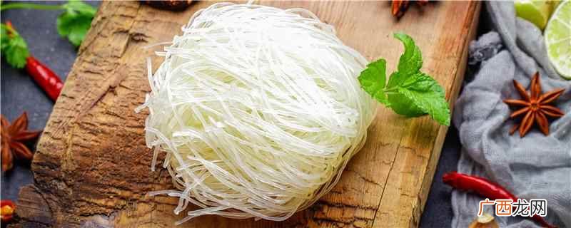 粉丝怎么泡发充分泡发用冷水 粉丝怎么泡发,糖尿病能吃粉丝吗