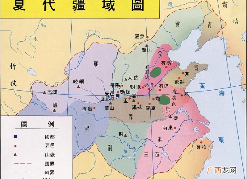 禅让制和世袭制的优缺点 禅让制和世袭制的区别