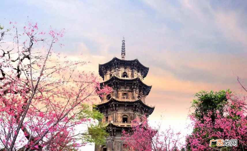 泉州是哪个省的