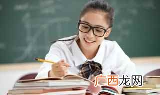 愚见是谦称还是敬称 愚见是谦称吗