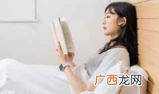 阴惨的拼音和意思:就是让人毛骨悚然的意思 阴惨惨的拼音和意思