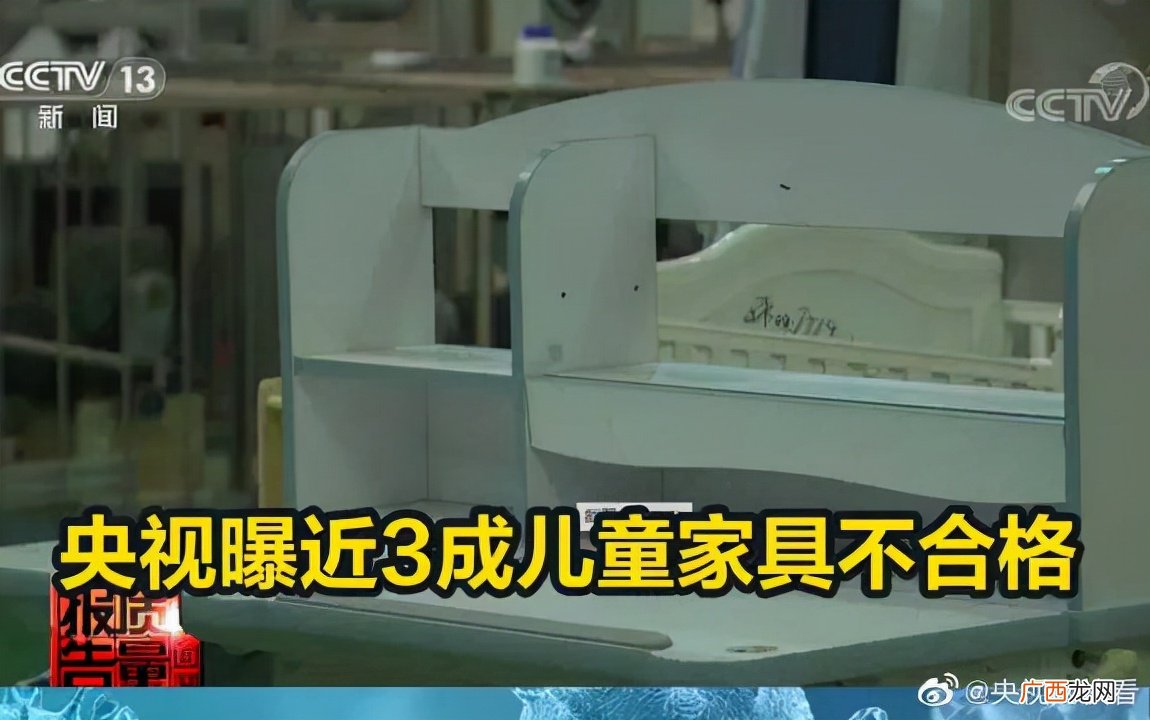 十大儿童家具品牌TOP排行榜 儿童桌椅品牌排行榜前十名
