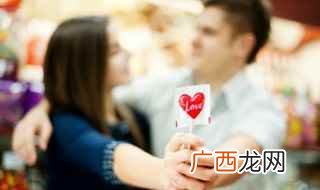 我喜欢你英语怎么说缩写 我喜欢你英语怎么说