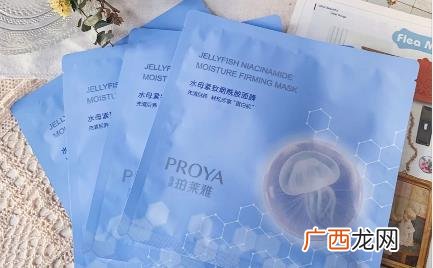 珀莱雅面膜烟酰胺面膜 珀莱雅烟酰胺净透焕白面膜