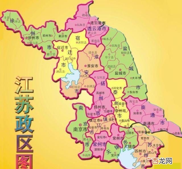 苏南，苏中，苏北地区分界线盘点 苏南苏北是怎么划分的