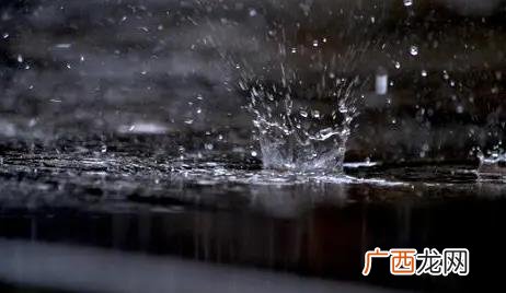 2022年雨季 2022年几月份进入雨季