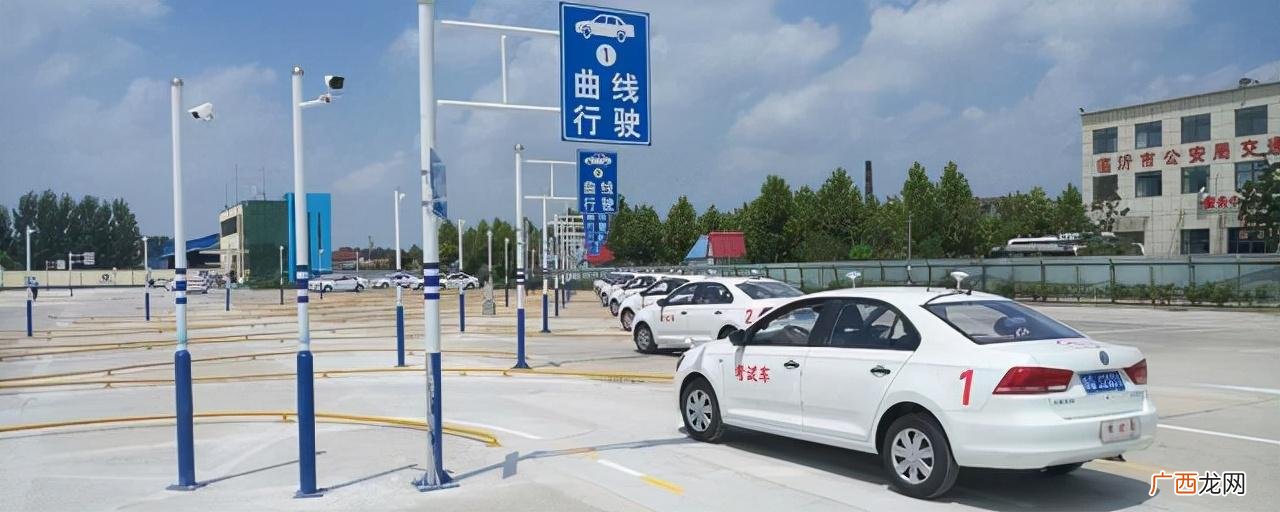 C1驾驶证科目2及格分数盘点 科目二多少分及格