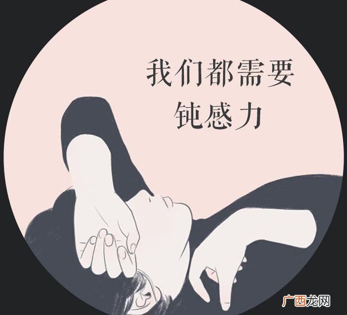 怎么样可以让自己的心理强大 内心脆弱的人如何变得强大