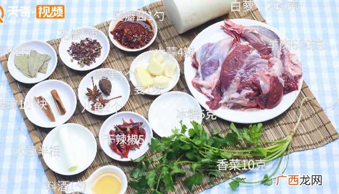羊肉怎么做好吃 嫩南瓜炒牛肉