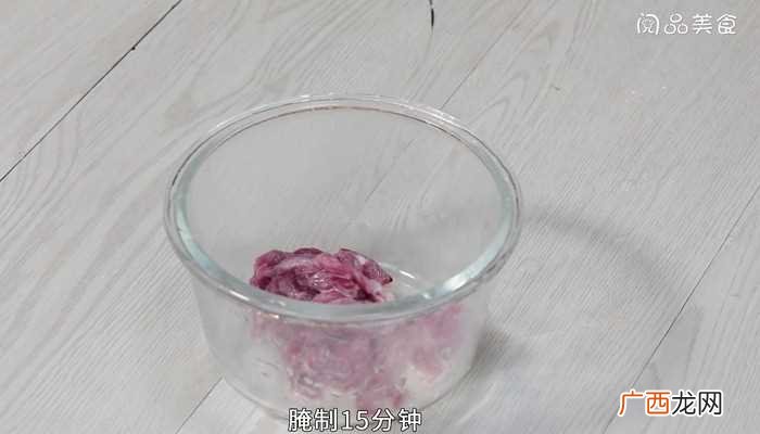 羊肉怎么做好吃 嫩南瓜炒牛肉