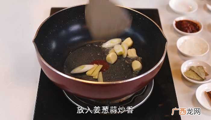 羊肉怎么做好吃 嫩南瓜炒牛肉