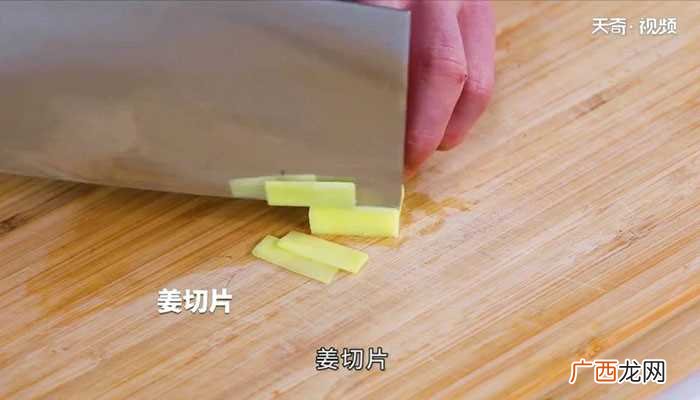 平菇300克鸡肉怎么做好吃 平菇炖鸡