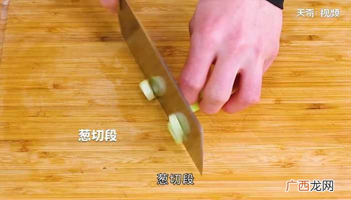 平菇300克鸡肉怎么做好吃 平菇炖鸡