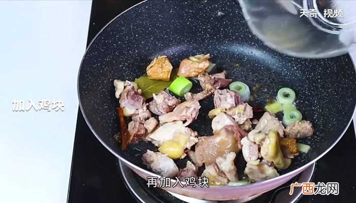平菇300克鸡肉怎么做好吃 平菇炖鸡