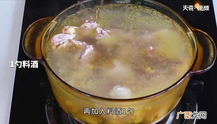 平菇300克鸡肉怎么做好吃 平菇炖鸡