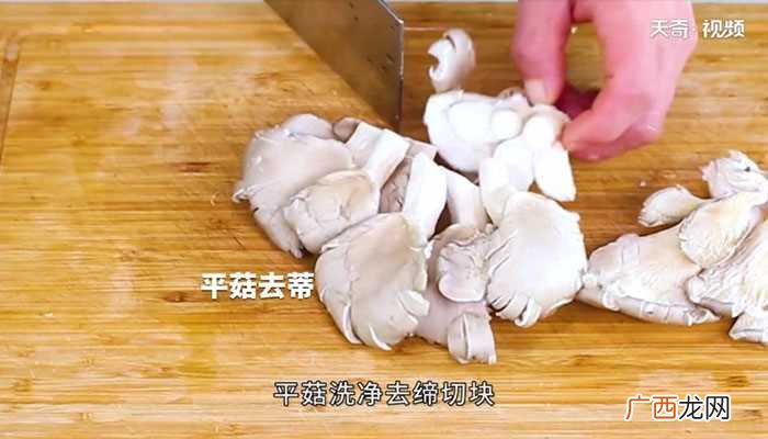 平菇300克鸡肉怎么做好吃 平菇炖鸡