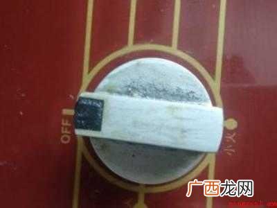 天然气怎么使用步骤的具体操作步骤 天然气怎么使用步骤
