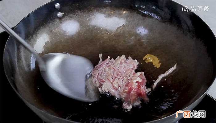 毛豆100克的做法 尖椒炒毛豆