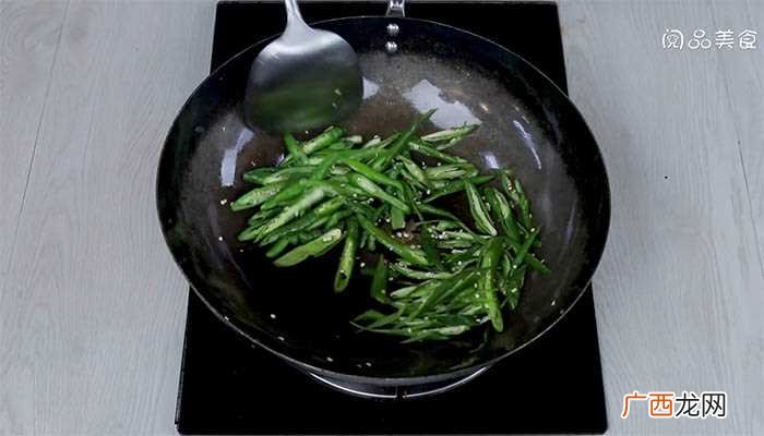 毛豆100克的做法 尖椒炒毛豆