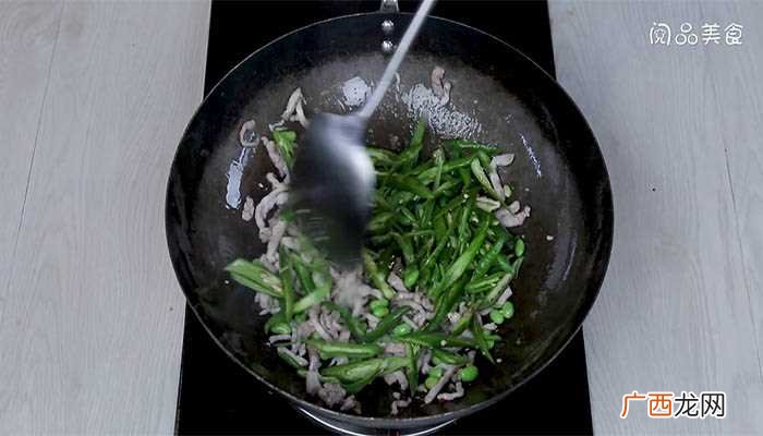 毛豆100克的做法 尖椒炒毛豆