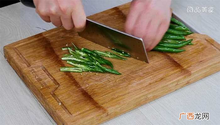 毛豆100克的做法 尖椒炒毛豆