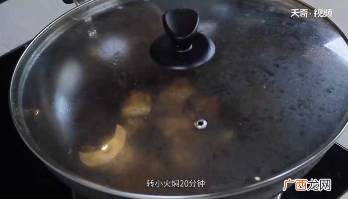 红烧玉米烧排骨的做法怎么做好吃 红烧玉米烧排骨的做法的做法