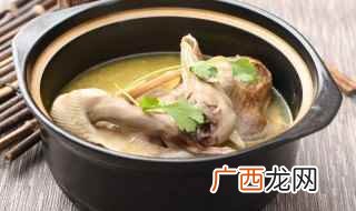 田水鸭的做法 老鸭煲的做法